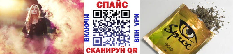 БУТИРАТ 99%  Купить  Аркадак 