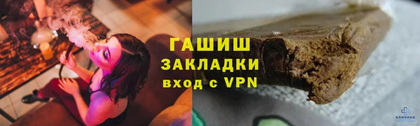 мдпв Арсеньев