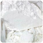 Кокаин Перу  Cocaine Peru VHQ в Аркадаке