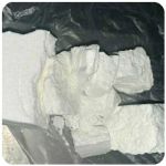 Кокаин Колумбия  Cocaine Colombia  VHQ 99% (fishscale) в Аркадаке